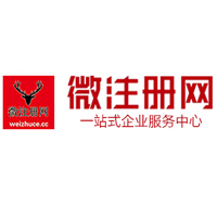 乌审贵州注册公司没有地址怎么办